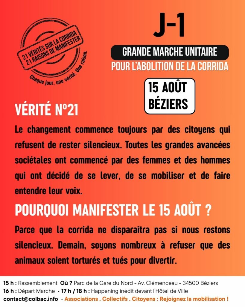 J-1