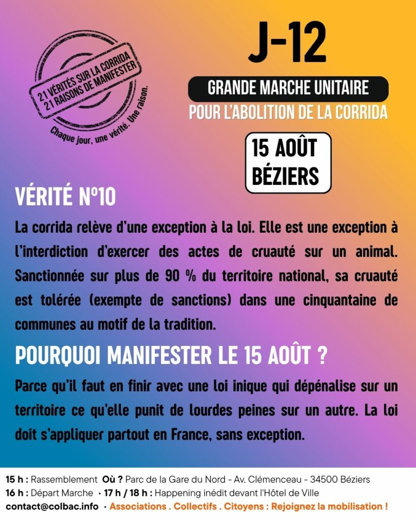 J-12