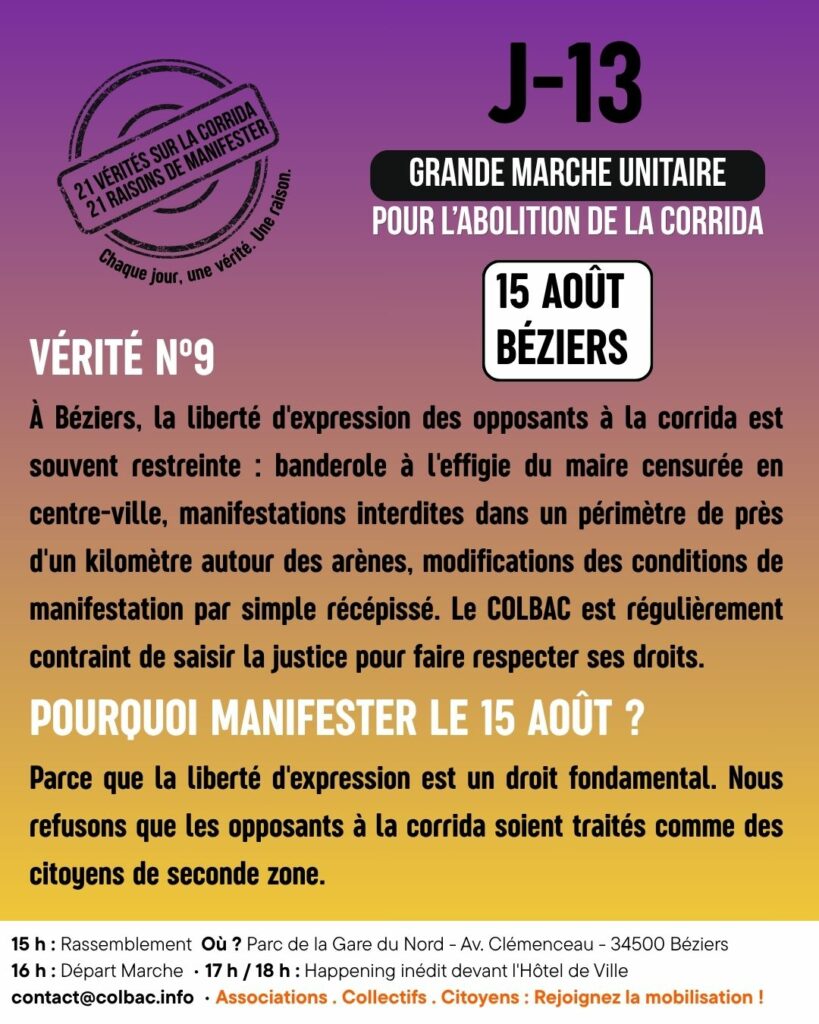 J-13