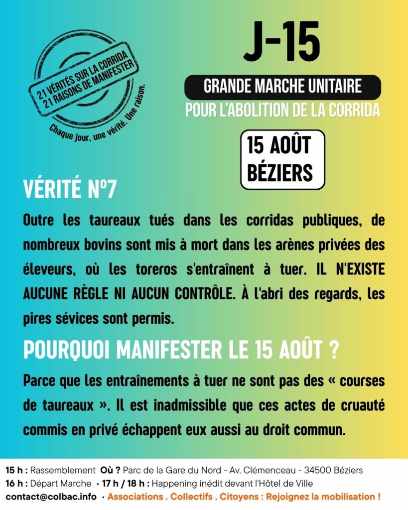 J-15