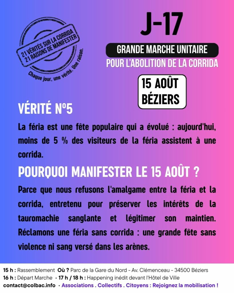J-17