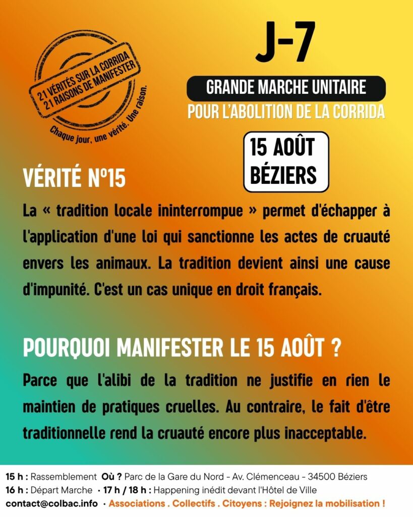 J-7